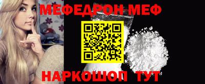 mix Долгопрудный