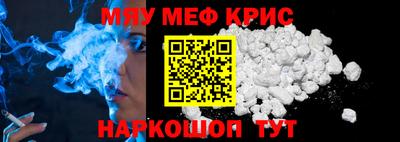 СК Дмитров