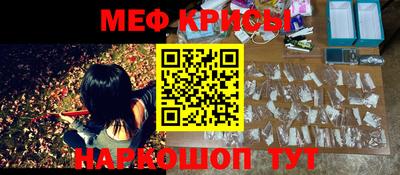 СК Дмитров