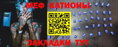спайс Добрянка