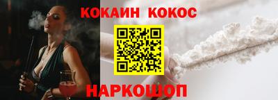 mix Долгопрудный