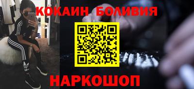 спайс Добрянка
