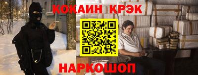 СК Дмитров