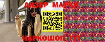СК Дмитров