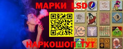 спайс Добрянка