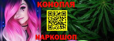 СК Дмитров