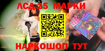 спайс Добрянка