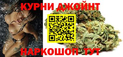 спайс Добрянка