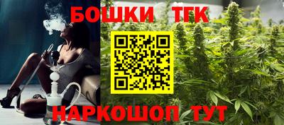 спайс Добрянка