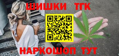 СК Дмитров