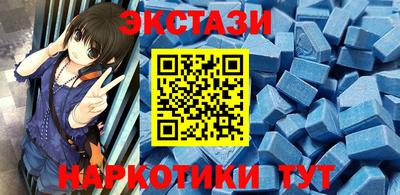 спайс Добрянка