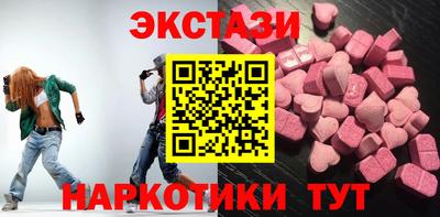 mix Долгопрудный