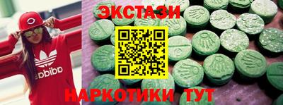 mix Долгопрудный