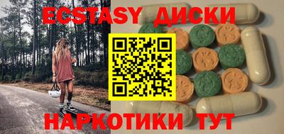СК Дмитров