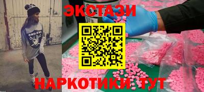 СК Дмитров