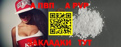 СК Дмитров