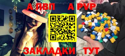 mix Долгопрудный