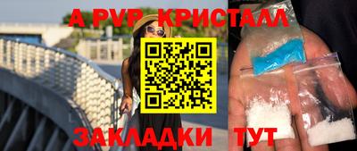 mix Долгопрудный
