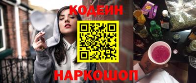 СК Дмитров