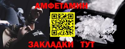 СК Дмитров