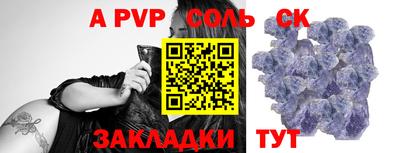 mix Долгопрудный