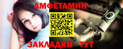 mix Долгопрудный