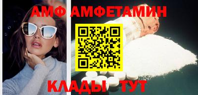 mix Долгопрудный