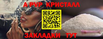 mix Долгопрудный