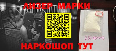 mix Долгопрудный