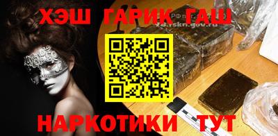 mix Долгопрудный