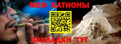 mix Долгопрудный