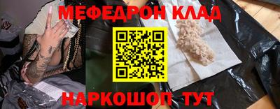 mix Долгопрудный