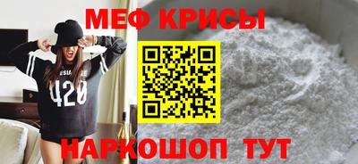 СК Дмитров