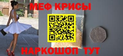 mix Долгопрудный